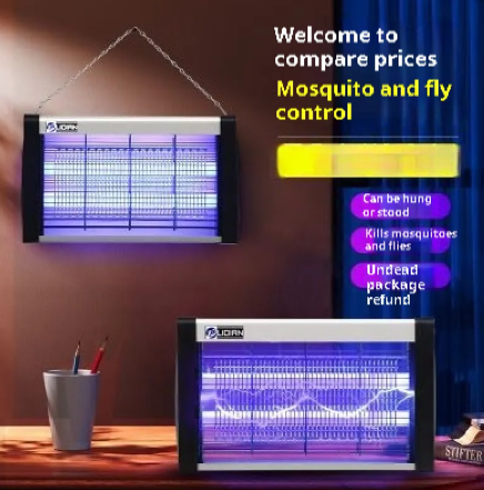Indoor Fly and Mosquito Killer Lamp, 30W High-Performance Triple-Tube Fluorescent Insect Zapper for Homes and Shops, Wall-Mount Electric Bug Trap with 80㎡ Coverage & Safety Grid, 220V Plug