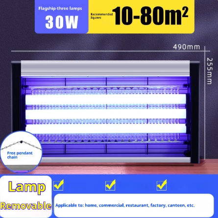 Indoor Fly and Mosquito Killer Lamp, 30W High-Performance Triple-Tube Fluorescent Insect Zapper for Homes and Shops, Wall-Mount Electric Bug Trap with 80㎡ Coverage & Safety Grid, 220V Plug